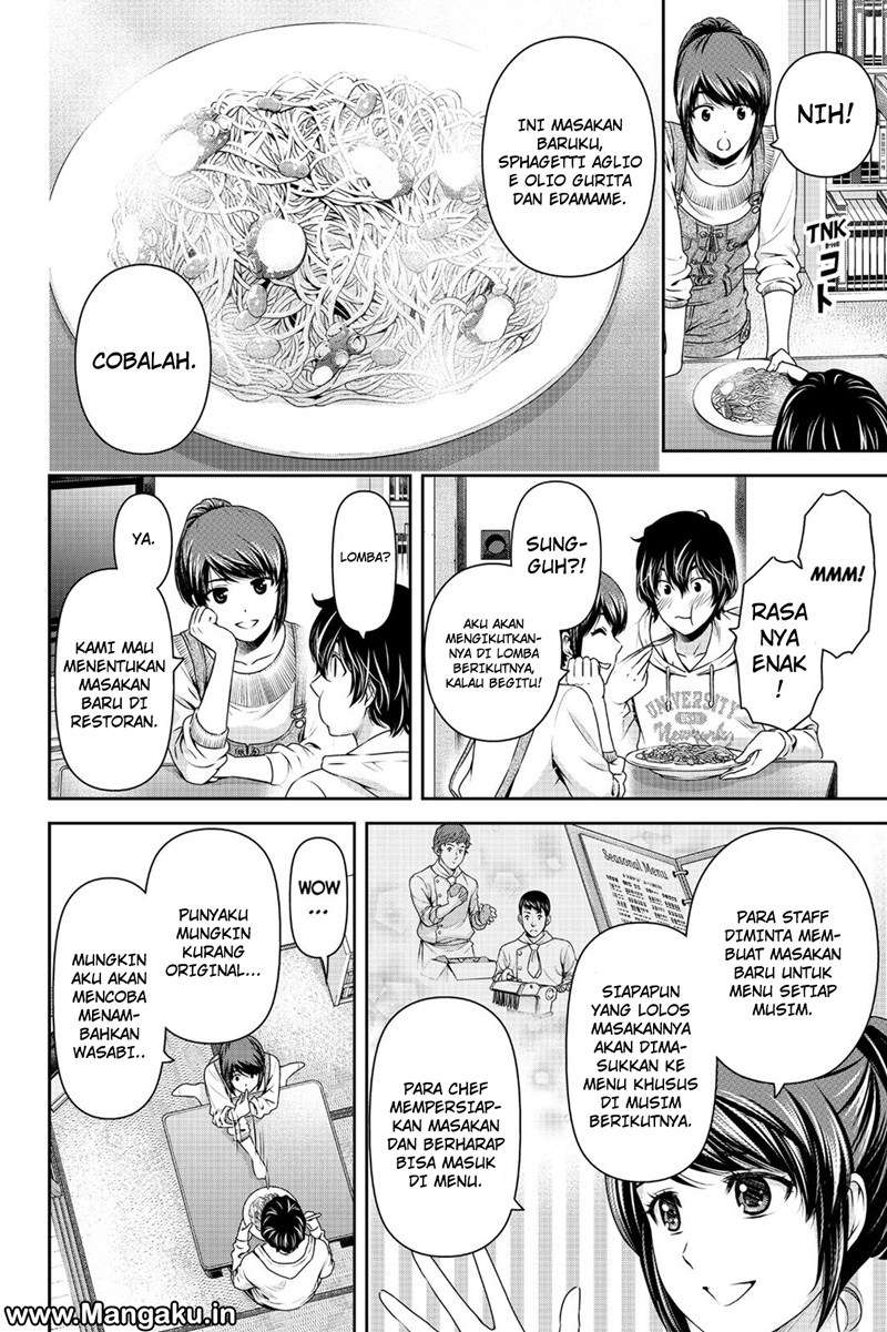 Domestic na Kanojo Chapter 140 - halaman 13