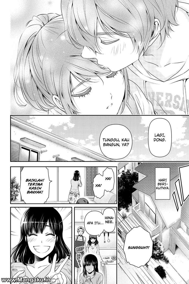 Domestic na Kanojo Chapter 140 - halaman 17
