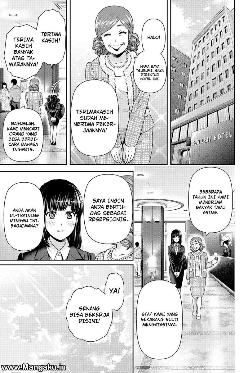 Domestic na Kanojo Chapter 140 - halaman 18