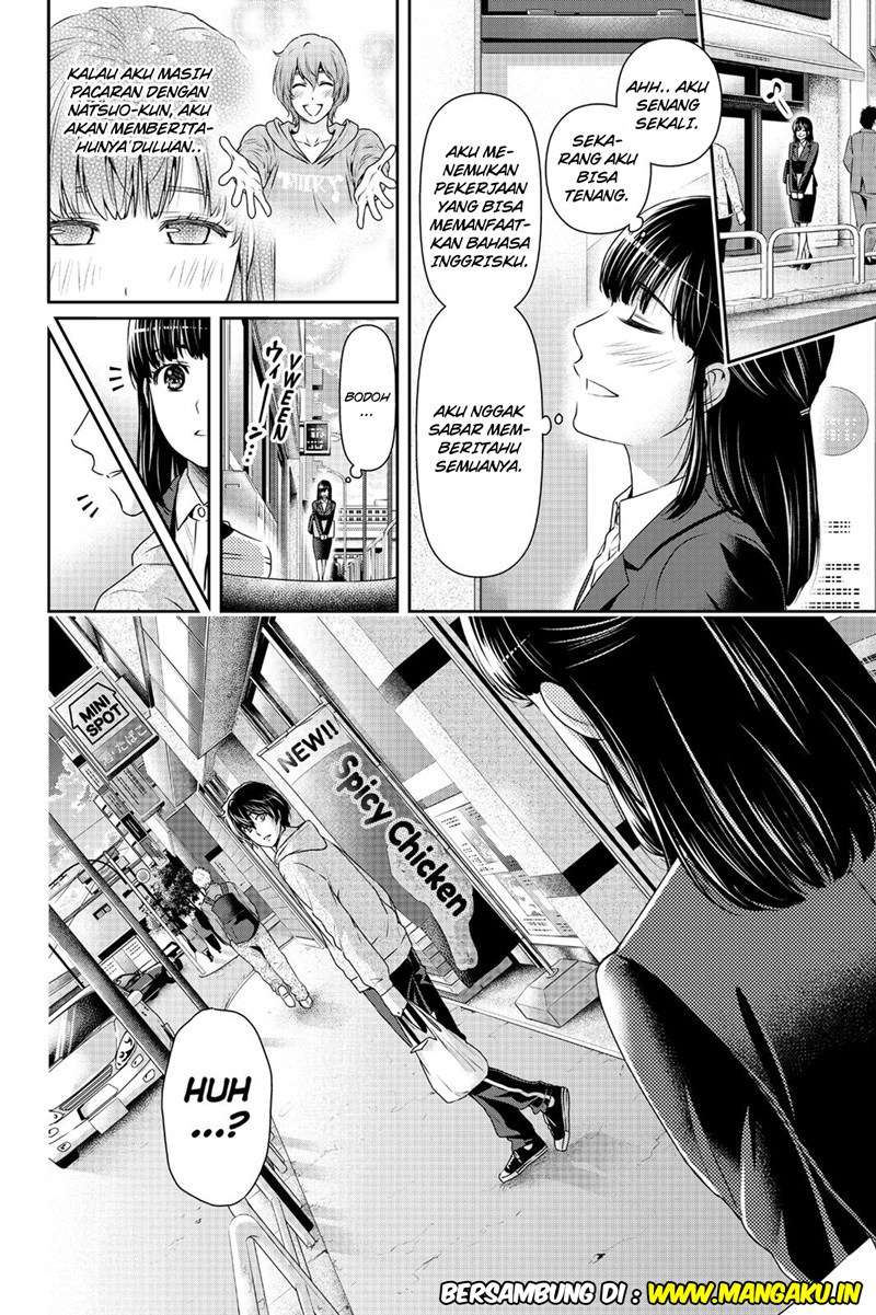 Domestic na Kanojo Chapter 140 - halaman 19