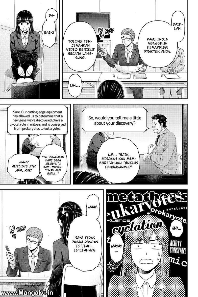 Domestic na Kanojo Chapter 140 - halaman 6