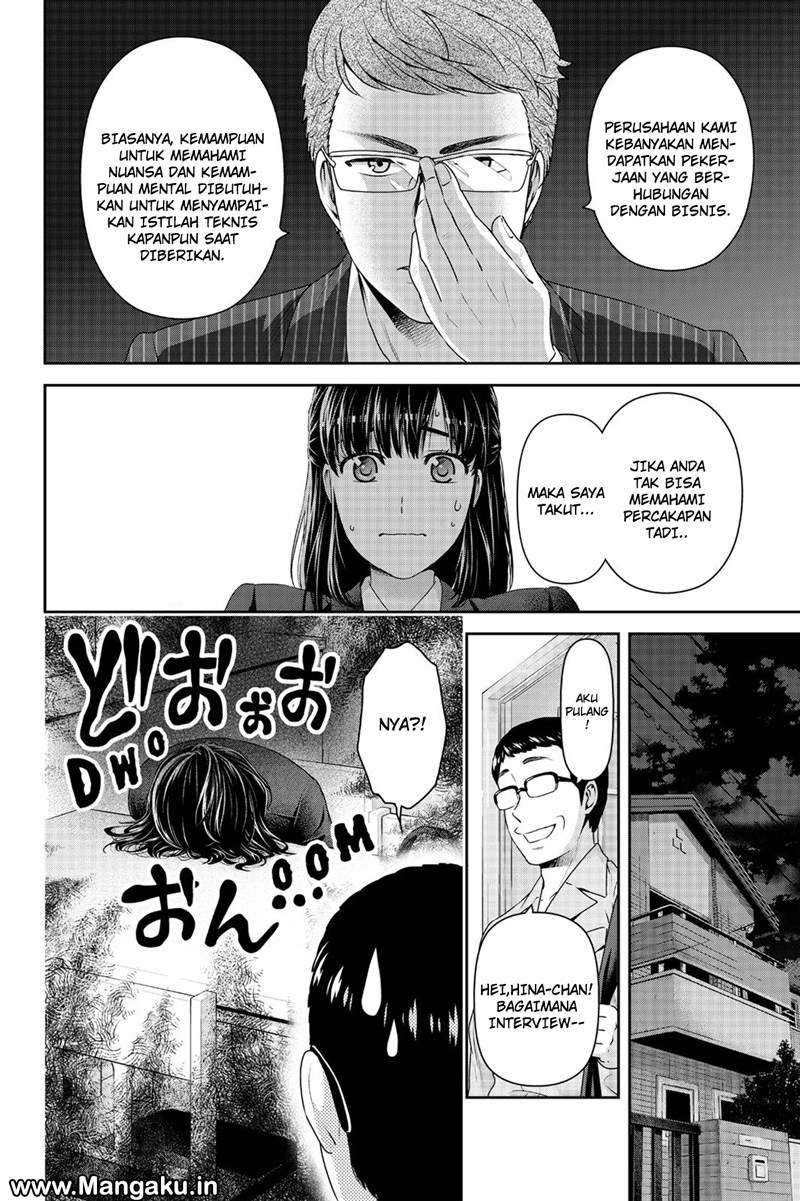 Domestic na Kanojo Chapter 140 - halaman 7