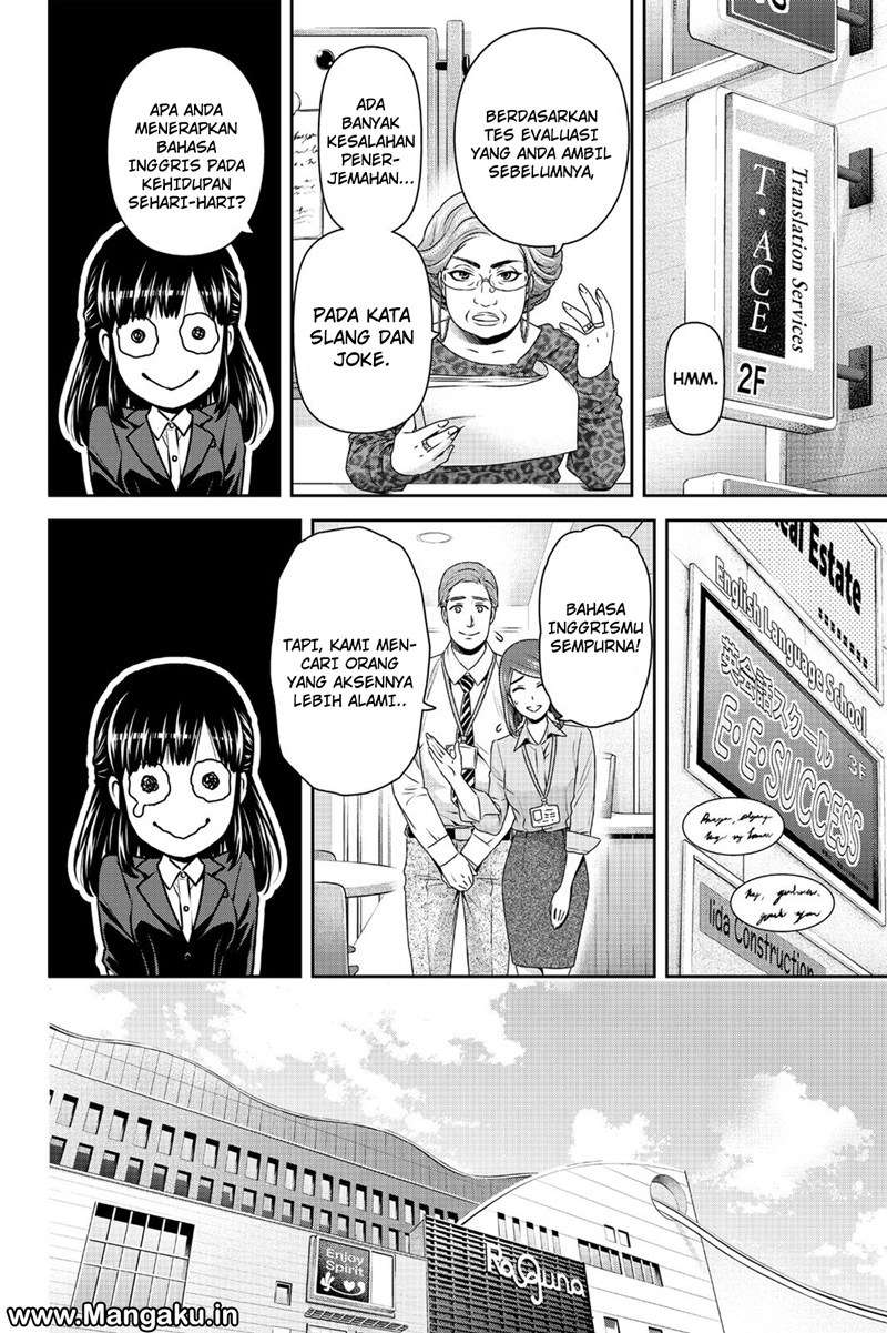 Domestic na Kanojo Chapter 140 - halaman 9
