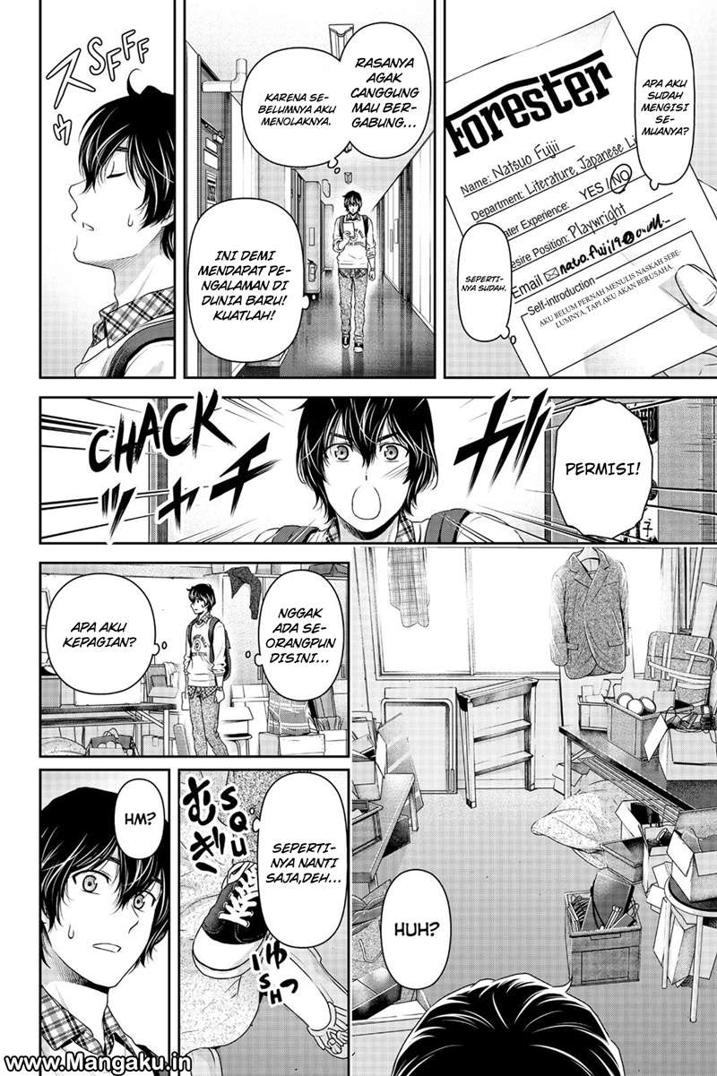 Domestic na Kanojo Chapter 141 - halaman 15