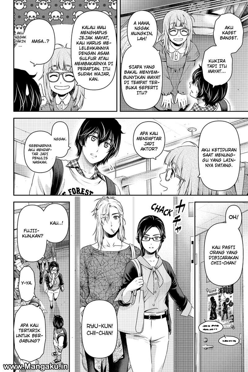 Domestic na Kanojo Chapter 141 - halaman 17