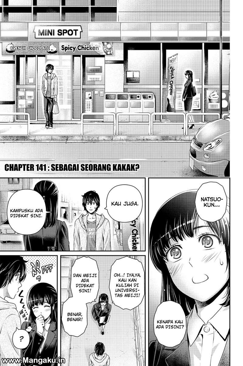 Domestic na Kanojo Chapter 141 - halaman 2