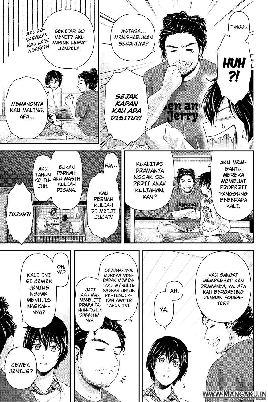 Domestic na Kanojo Chapter 142 - halaman 6