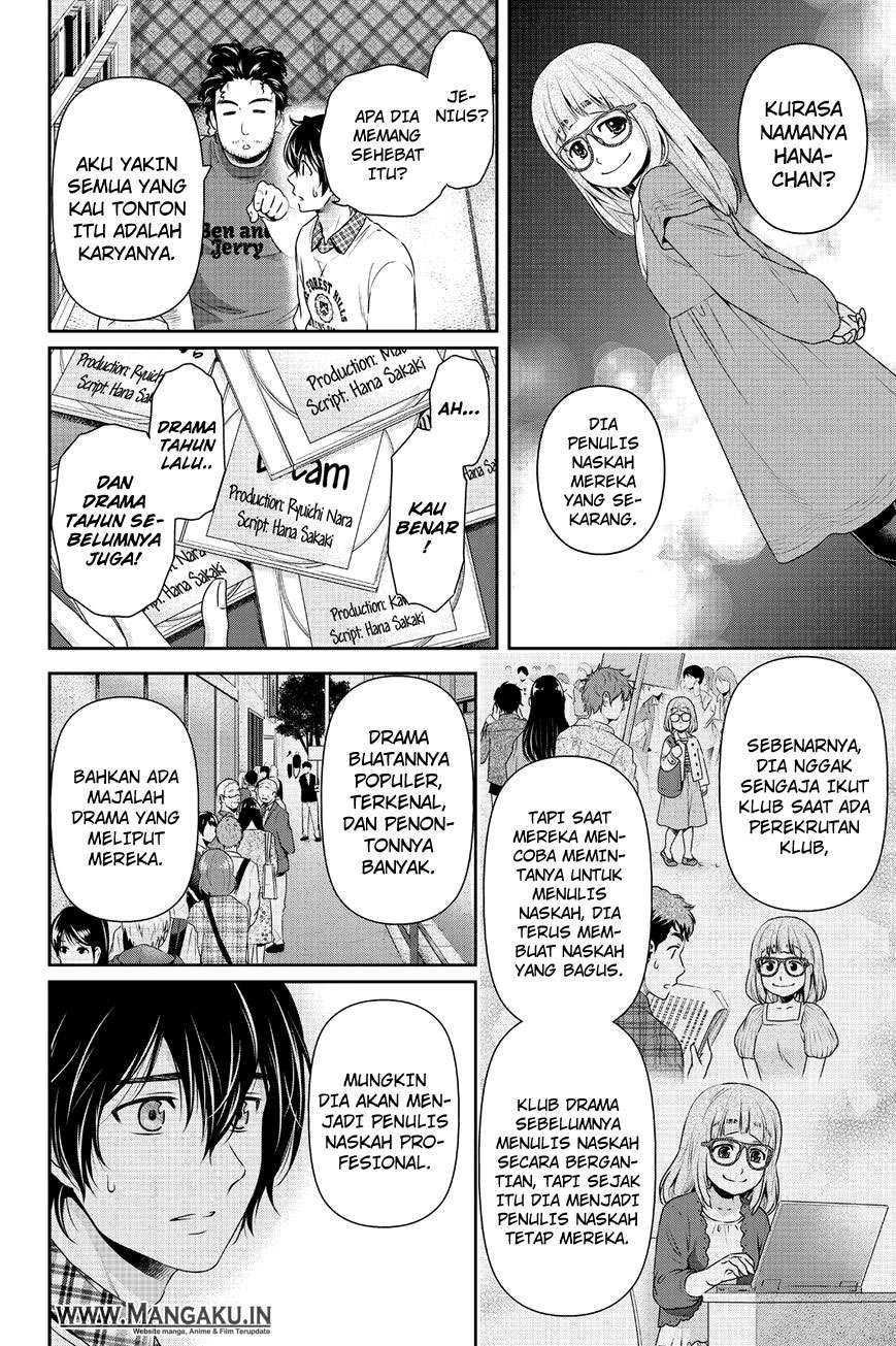 Domestic na Kanojo Chapter 142 - halaman 7