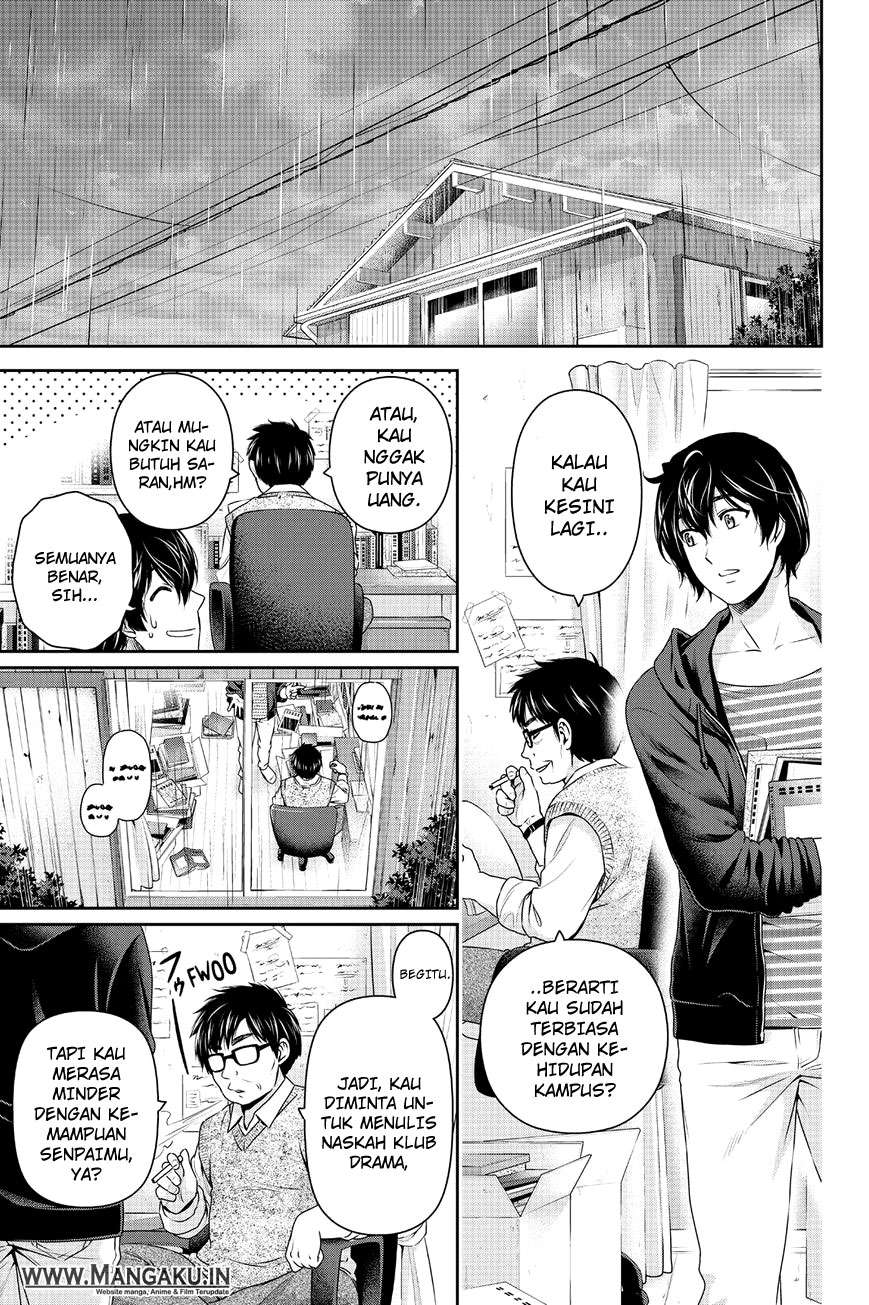 Domestic na Kanojo Chapter 142 - halaman 8