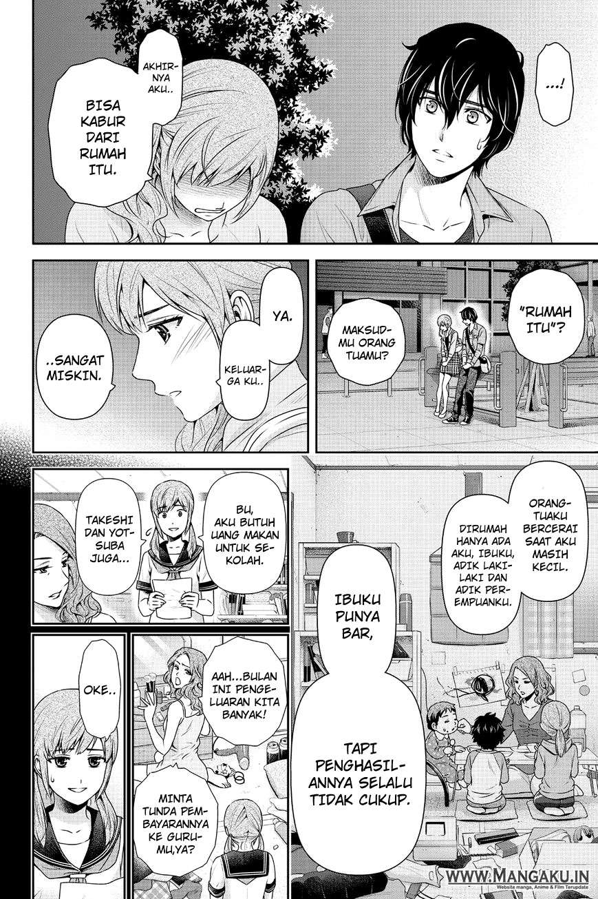 Domestic na Kanojo Chapter 143 - halaman 11
