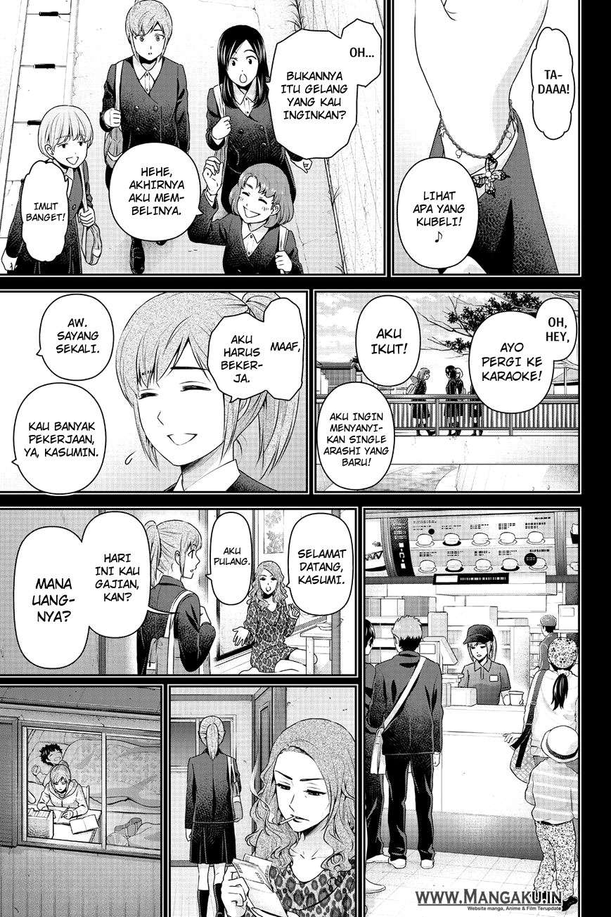 Domestic na Kanojo Chapter 143 - halaman 12