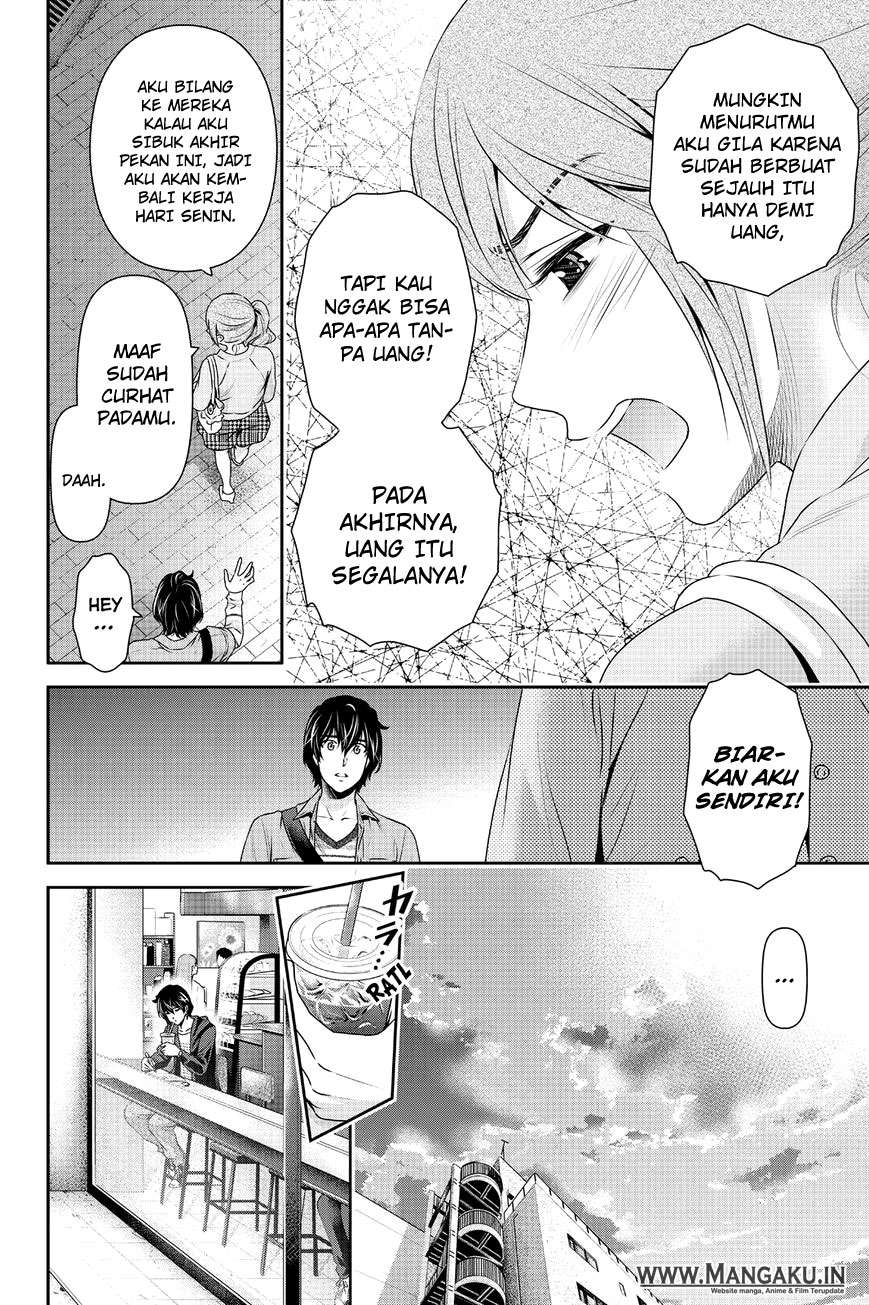 Domestic na Kanojo Chapter 143 - halaman 15