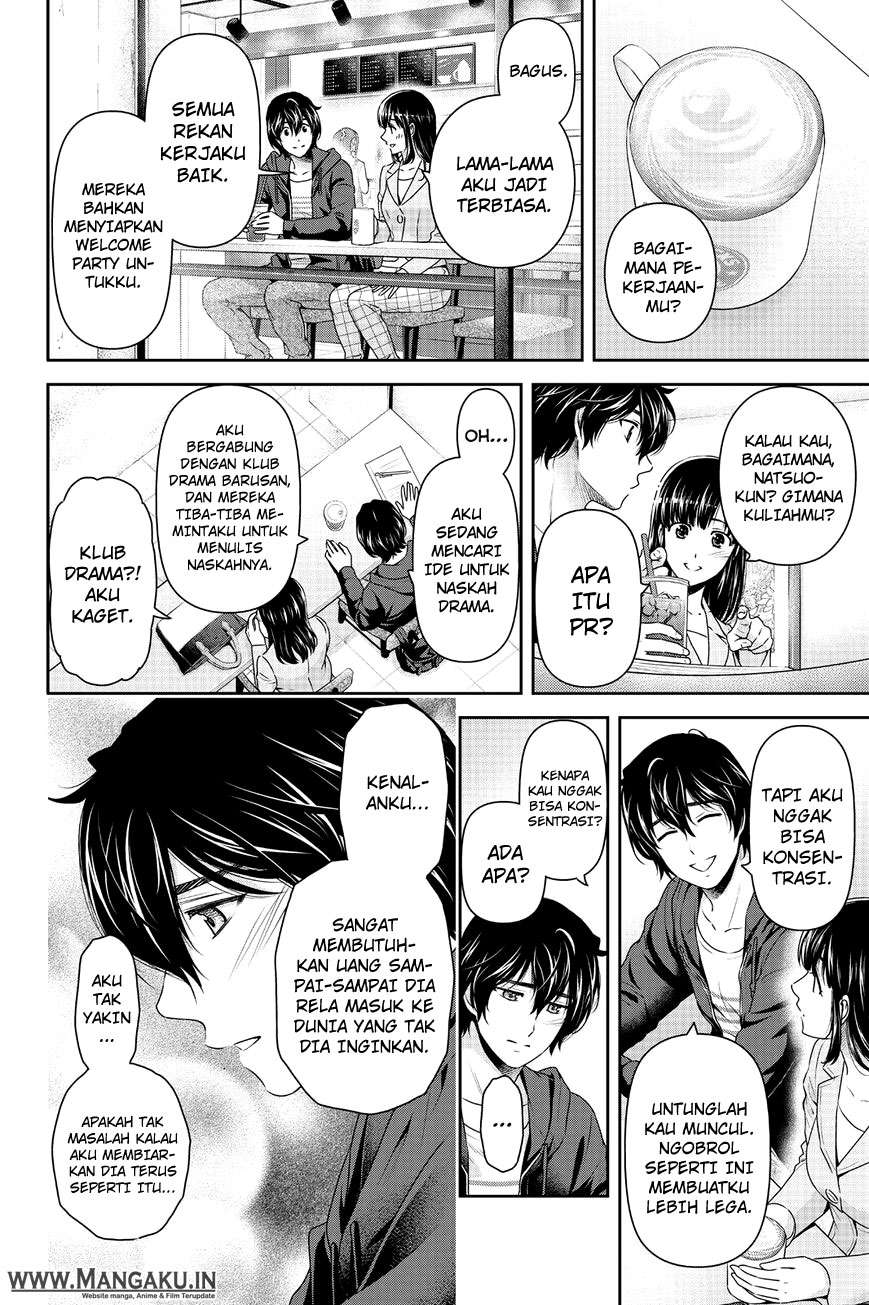 Domestic na Kanojo Chapter 143 - halaman 17