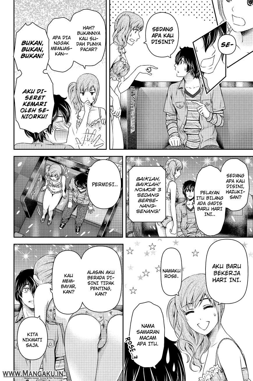 Domestic na Kanojo Chapter 143 - halaman 3
