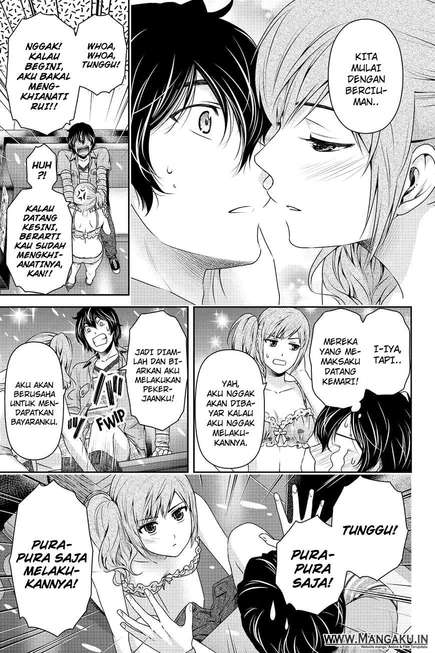 Domestic na Kanojo Chapter 143 - halaman 4