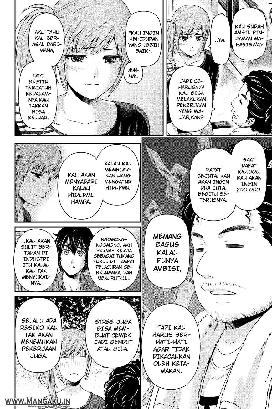 Domestic na Kanojo Chapter 144 - halaman 11