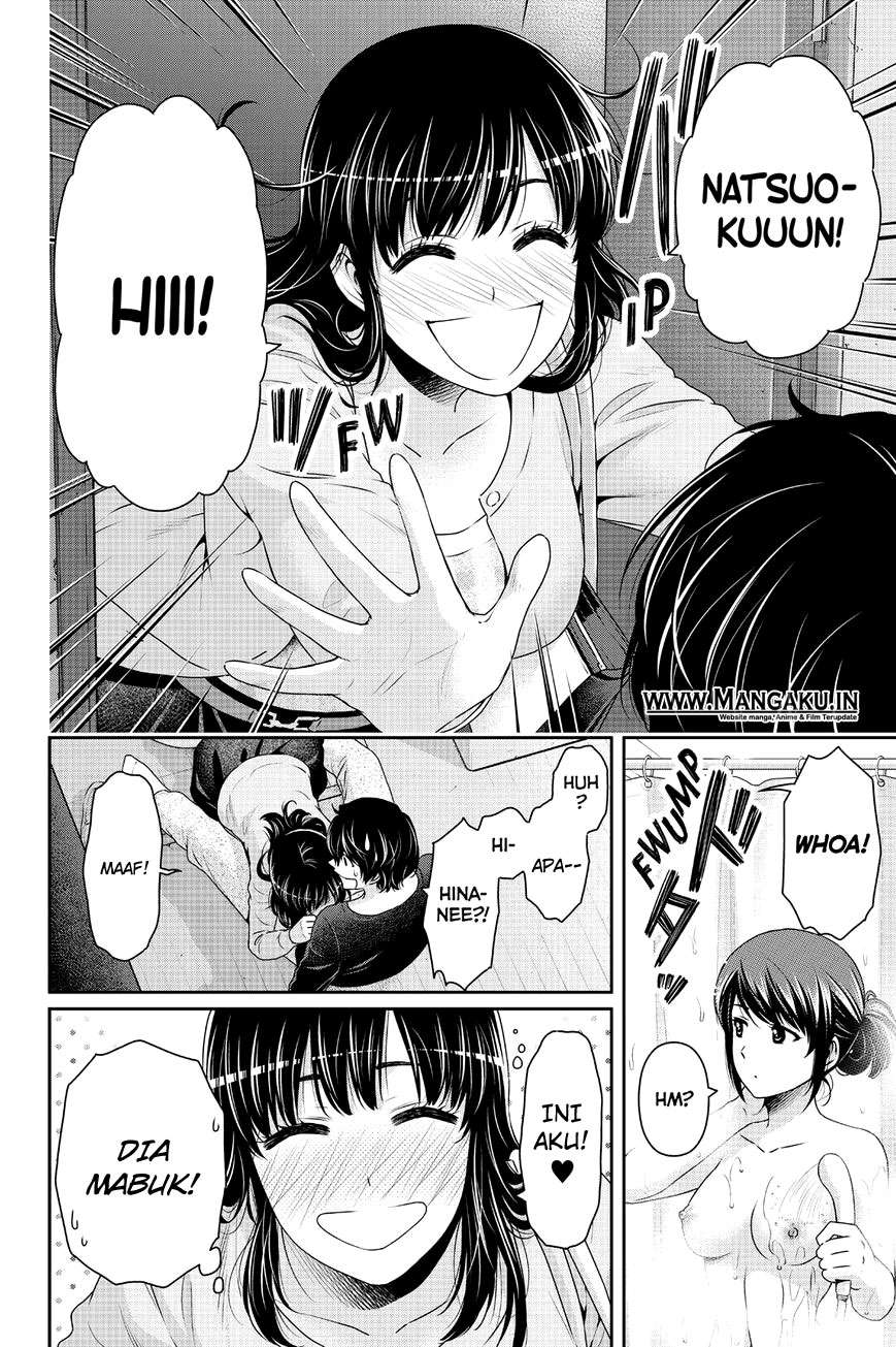 Domestic na Kanojo Chapter 144 - halaman 17