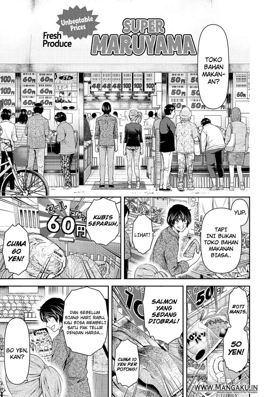 Domestic na Kanojo Chapter 144 - halaman 4