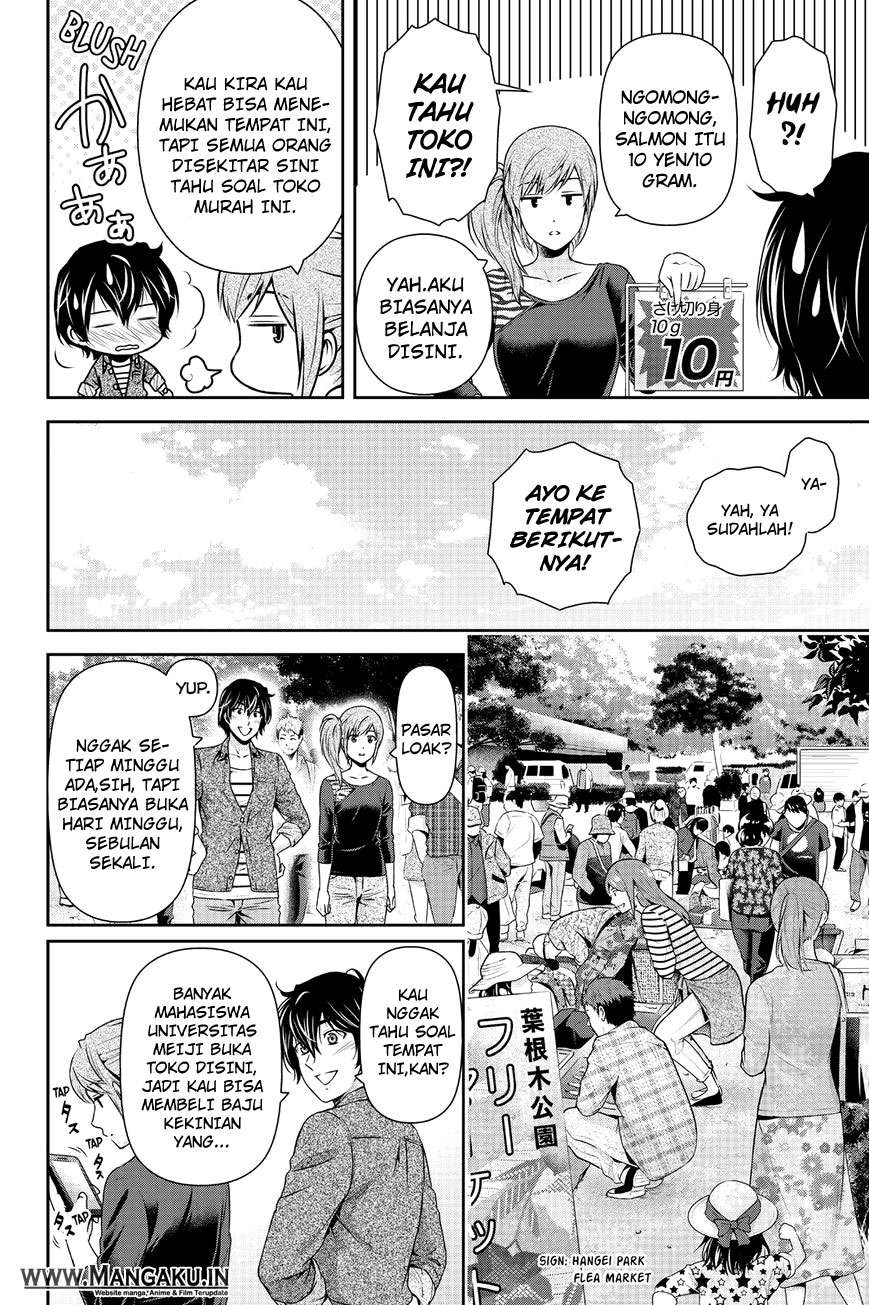 Domestic na Kanojo Chapter 144 - halaman 5