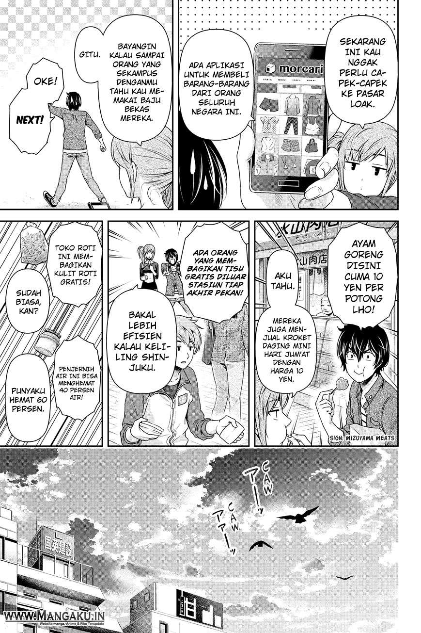 Domestic na Kanojo Chapter 144 - halaman 6