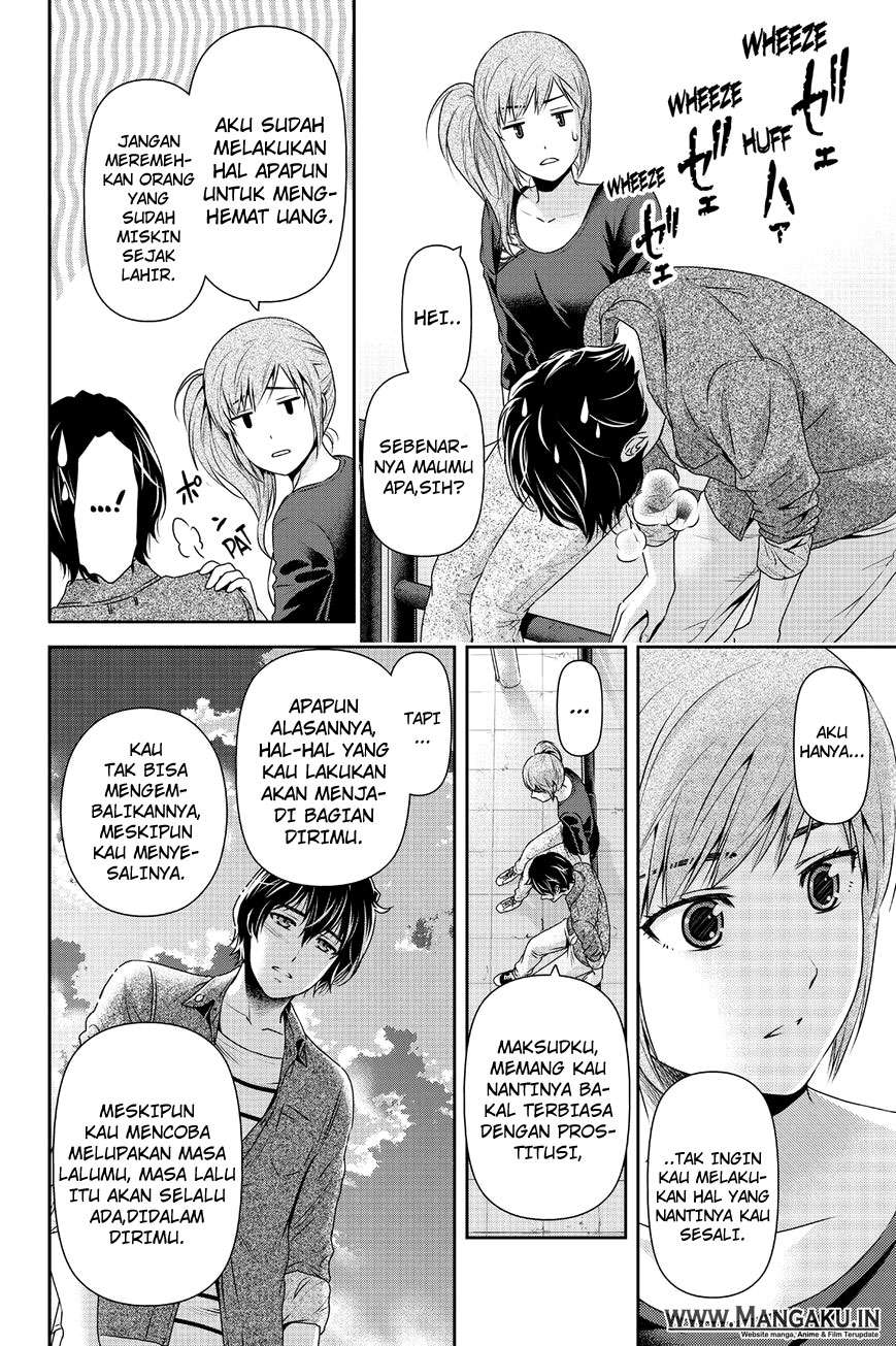 Domestic na Kanojo Chapter 144 - halaman 7