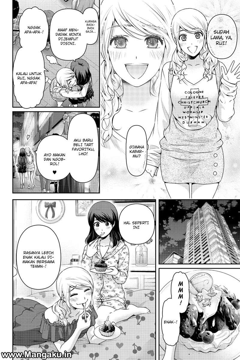 Domestic na Kanojo Chapter 145 - halaman 12