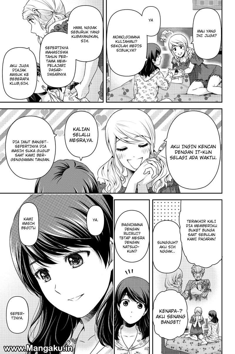 Domestic na Kanojo Chapter 145 - halaman 13