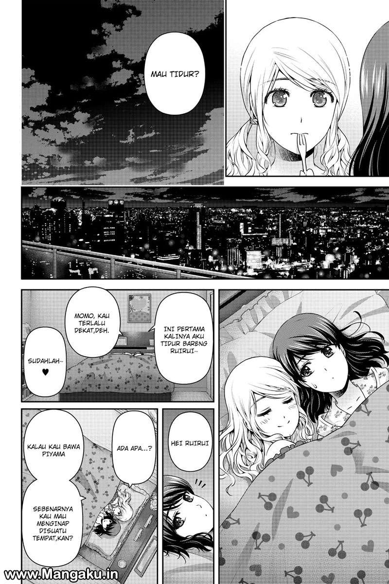 Domestic na Kanojo Chapter 145 - halaman 14