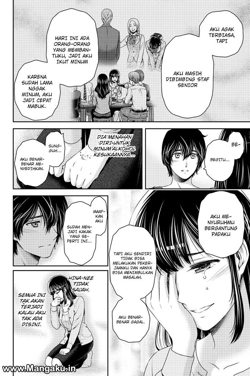 Domestic na Kanojo Chapter 145 - halaman 20