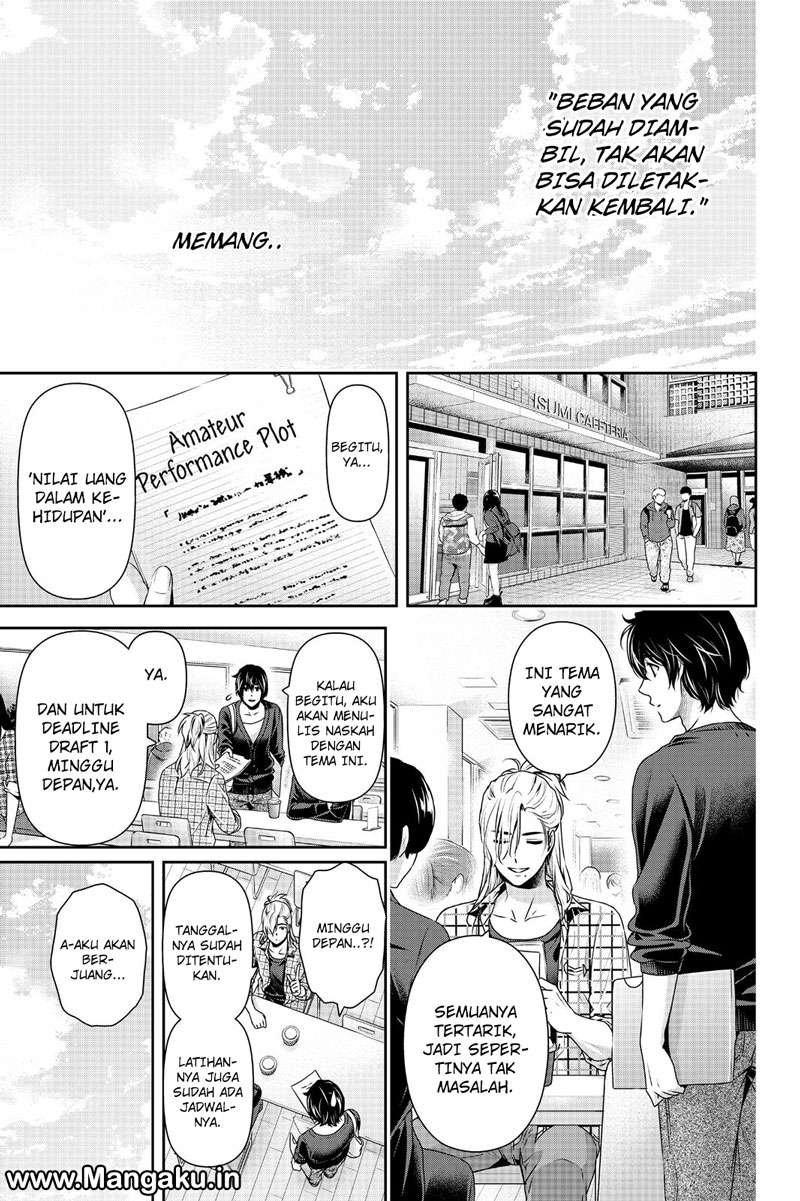 Domestic na Kanojo Chapter 145 - halaman 21