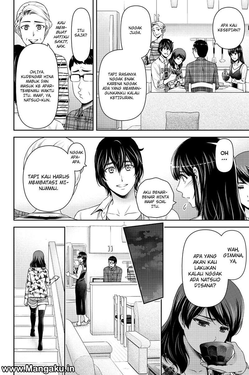 Domestic na Kanojo Chapter 146 - halaman 11