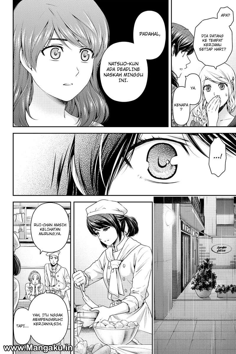 Domestic na Kanojo Chapter 146 - halaman 15