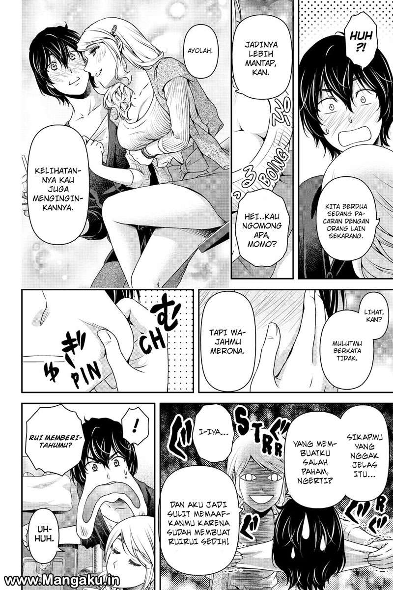 Domestic na Kanojo Chapter 146 - halaman 5