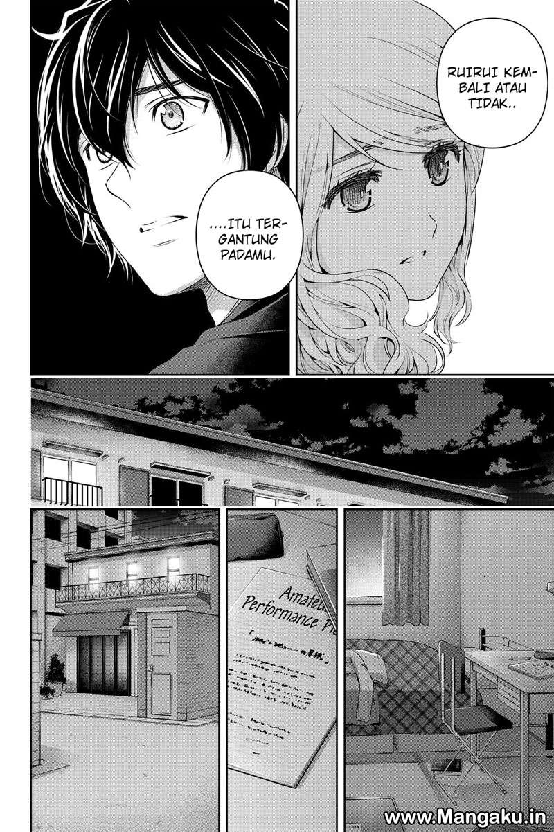 Domestic na Kanojo Chapter 146 - halaman 7