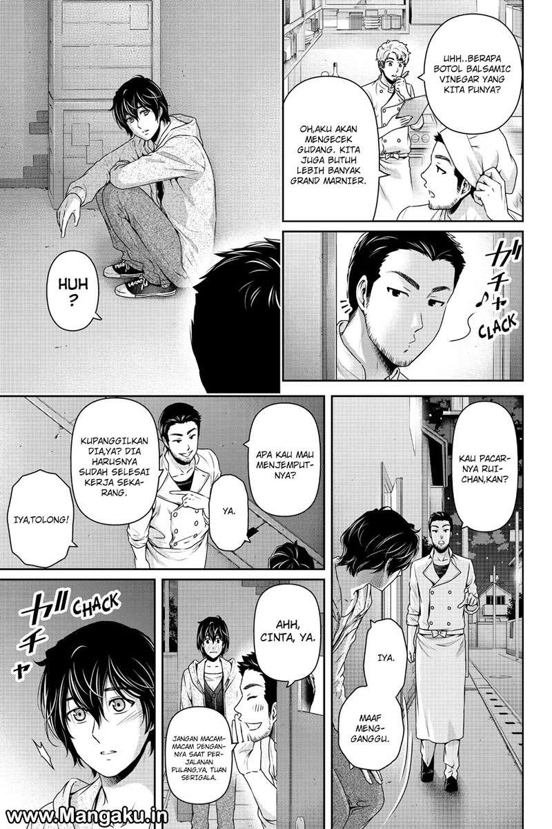 Domestic na Kanojo Chapter 146 - halaman 8
