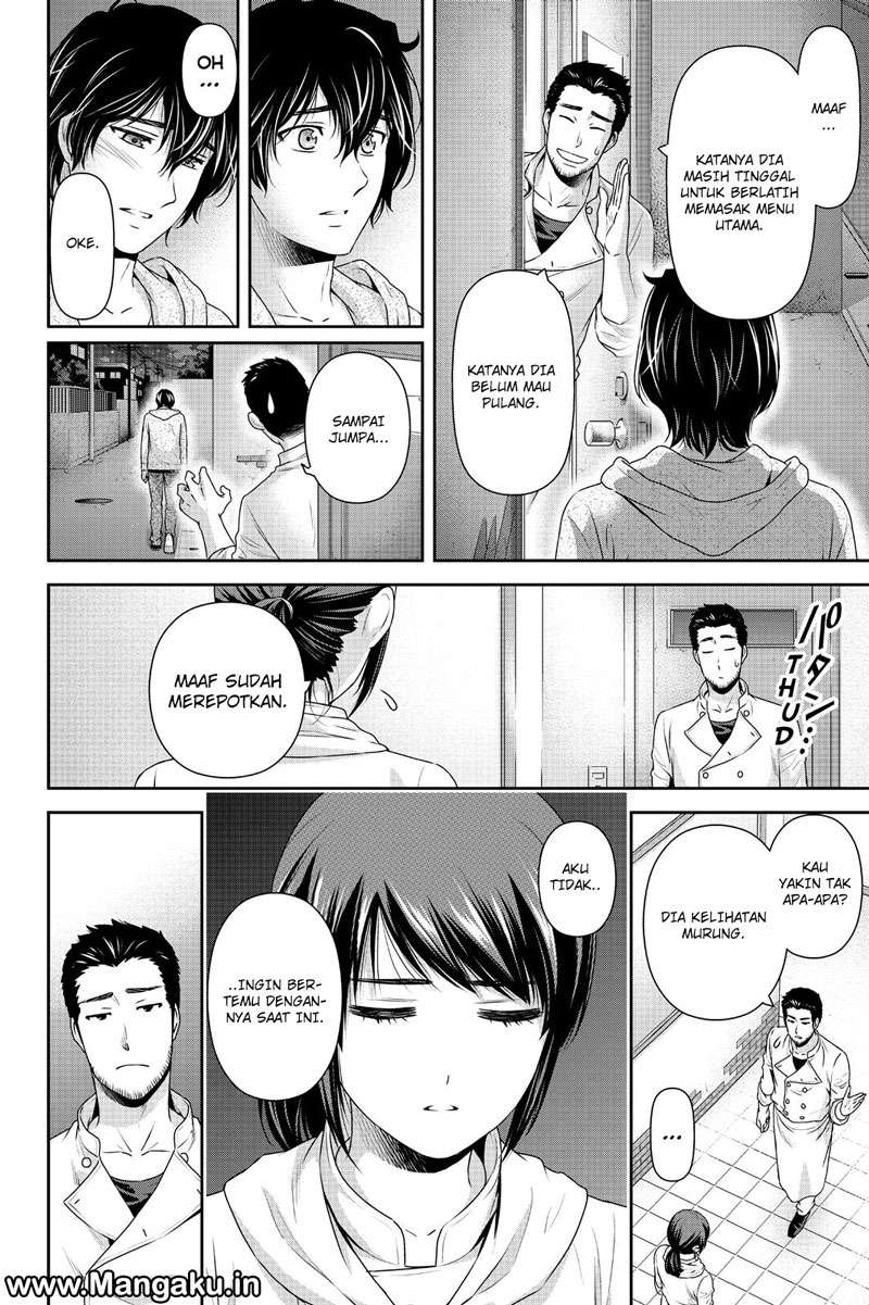 Domestic na Kanojo Chapter 146 - halaman 9