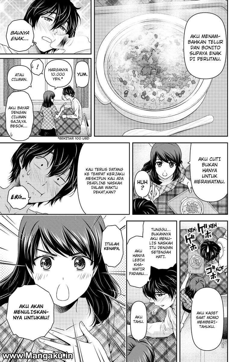 Domestic na Kanojo Chapter 147 - halaman 10