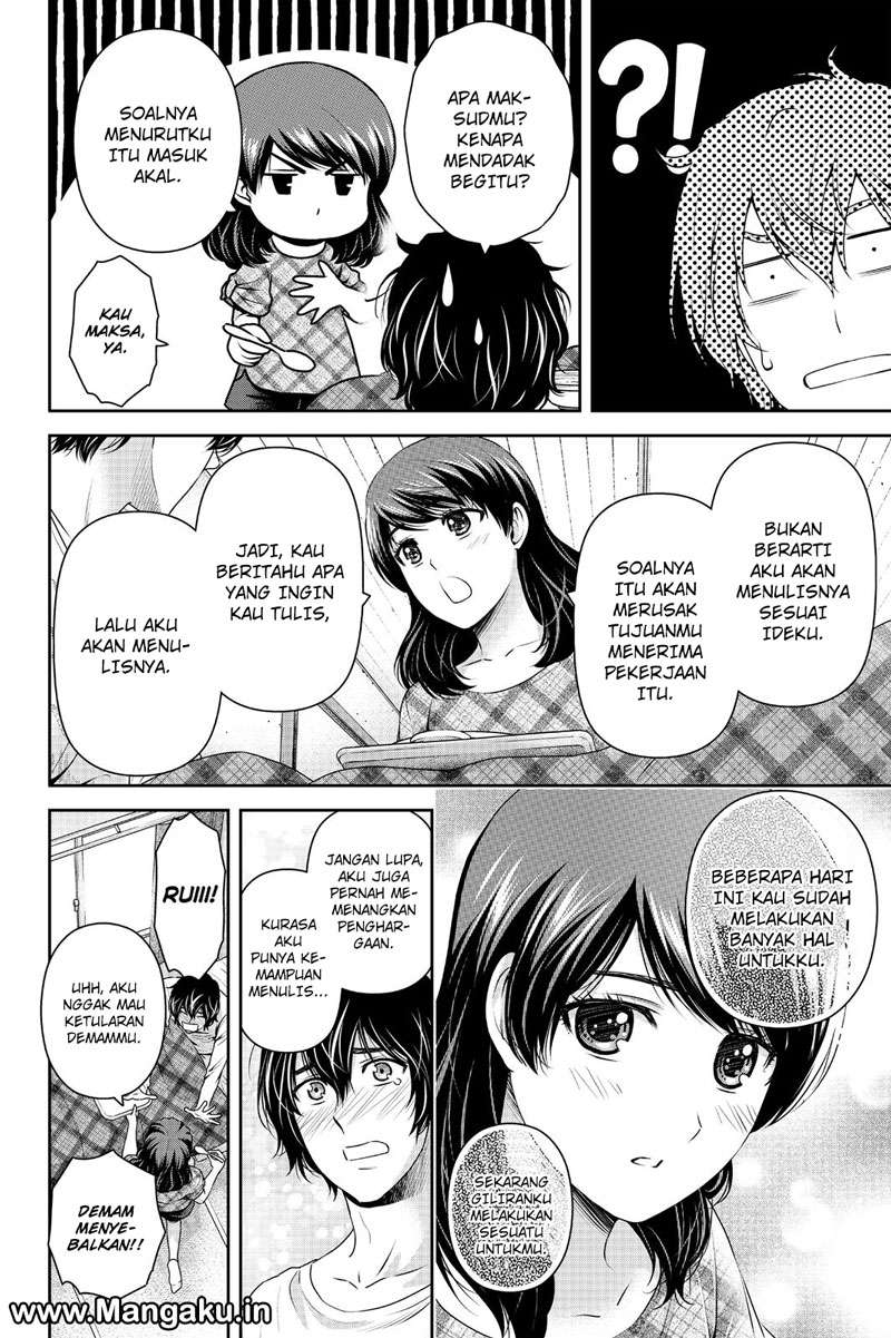Domestic na Kanojo Chapter 147 - halaman 11