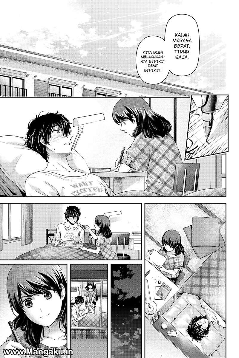 Domestic na Kanojo Chapter 147 - halaman 12