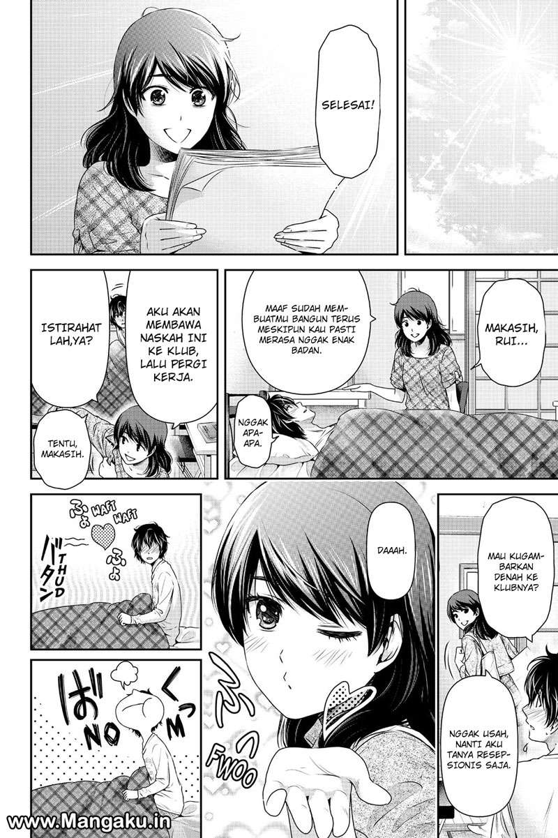 Domestic na Kanojo Chapter 147 - halaman 13