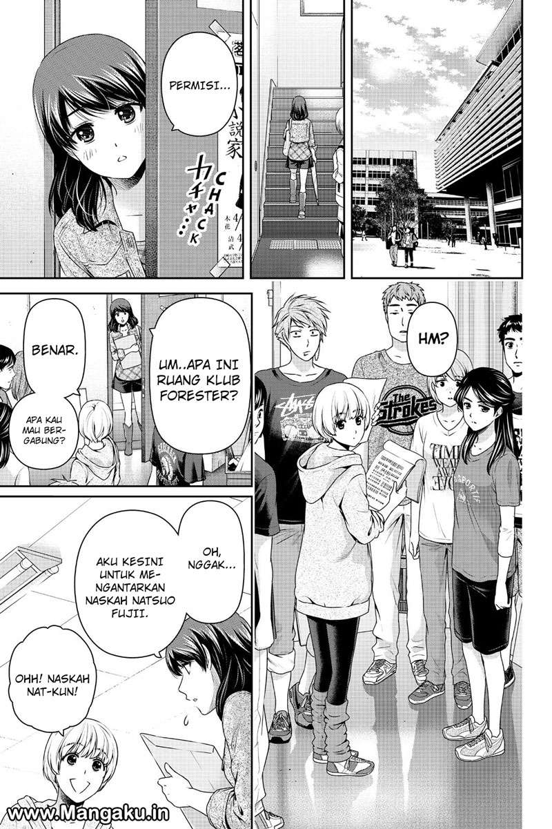 Domestic na Kanojo Chapter 147 - halaman 14