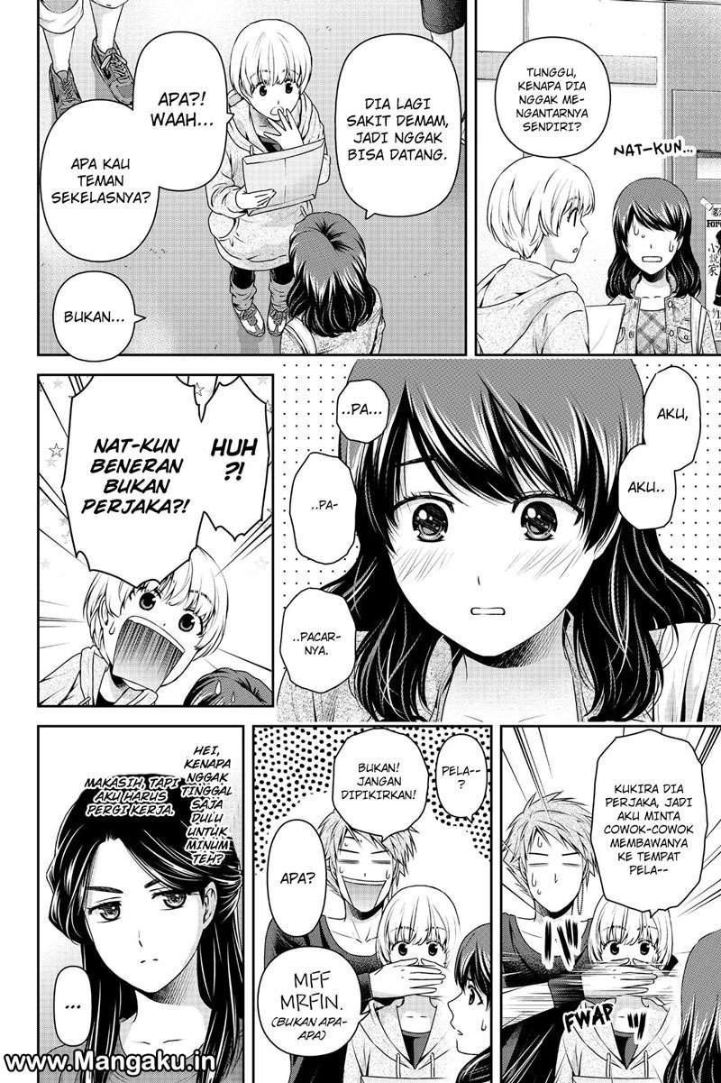 Domestic na Kanojo Chapter 147 - halaman 15