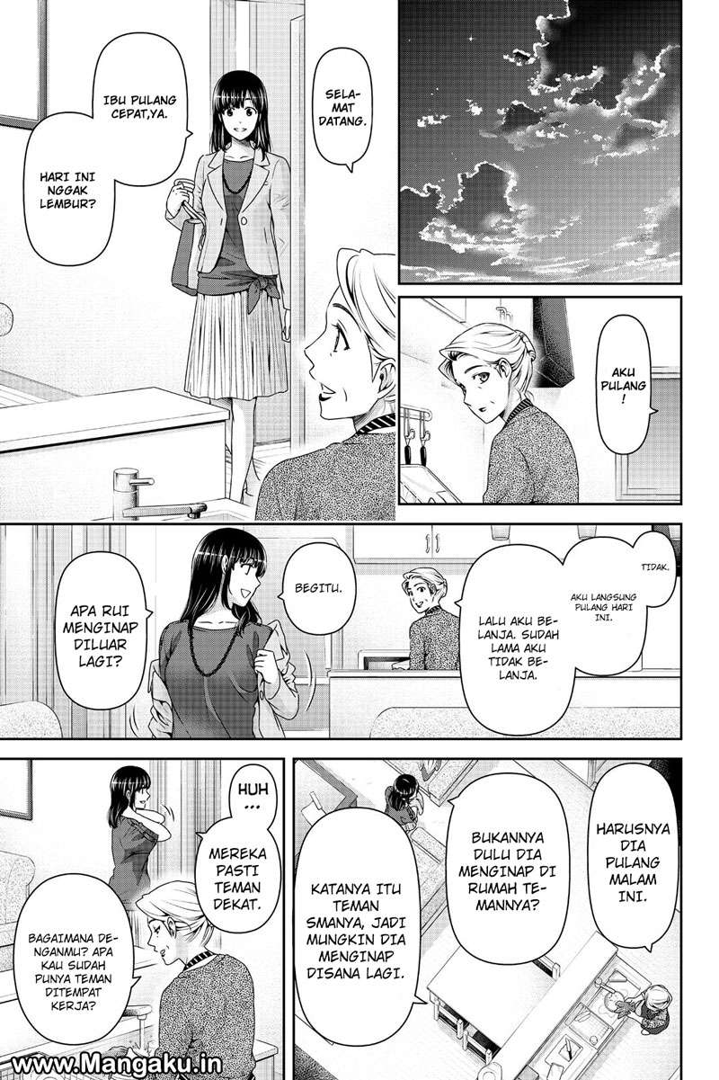Domestic na Kanojo Chapter 147 - halaman 16