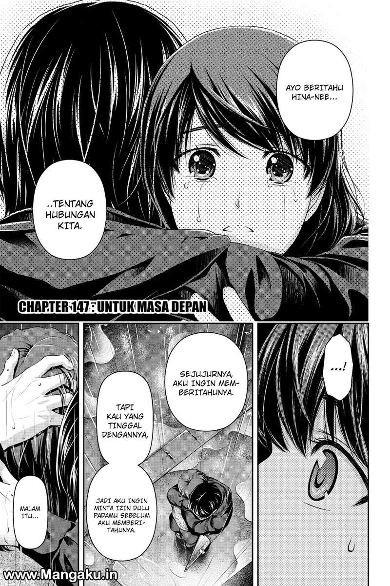 Domestic na Kanojo Chapter 147 - halaman 2