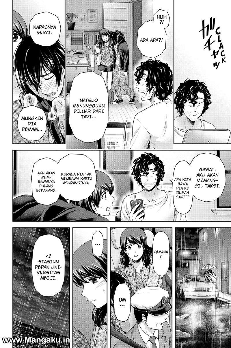 Domestic na Kanojo Chapter 147 - halaman 5