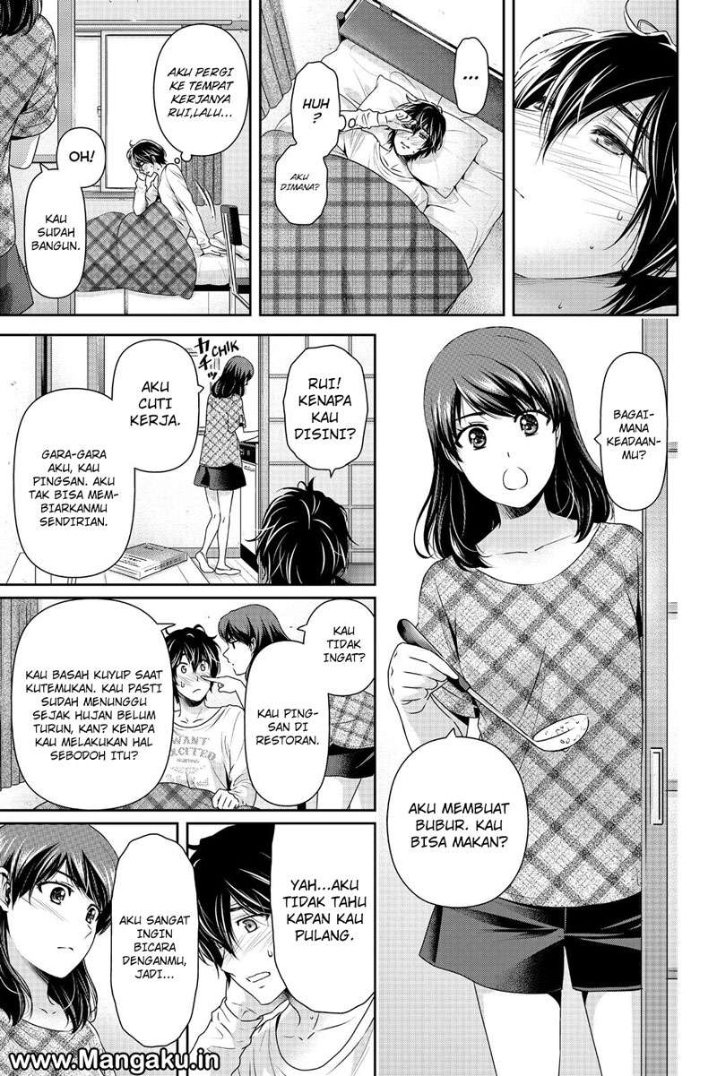 Domestic na Kanojo Chapter 147 - halaman 8