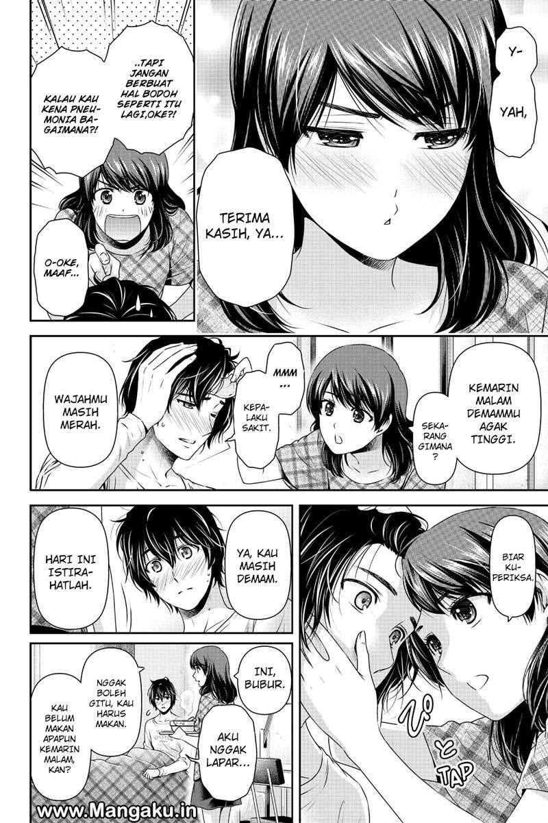 Domestic na Kanojo Chapter 147 - halaman 9