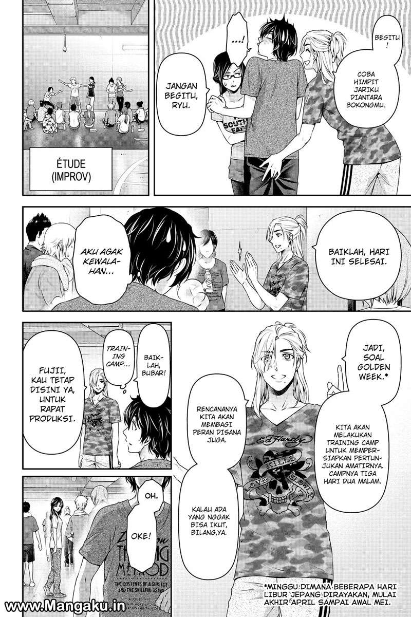 Domestic na Kanojo Chapter 148 - halaman 17