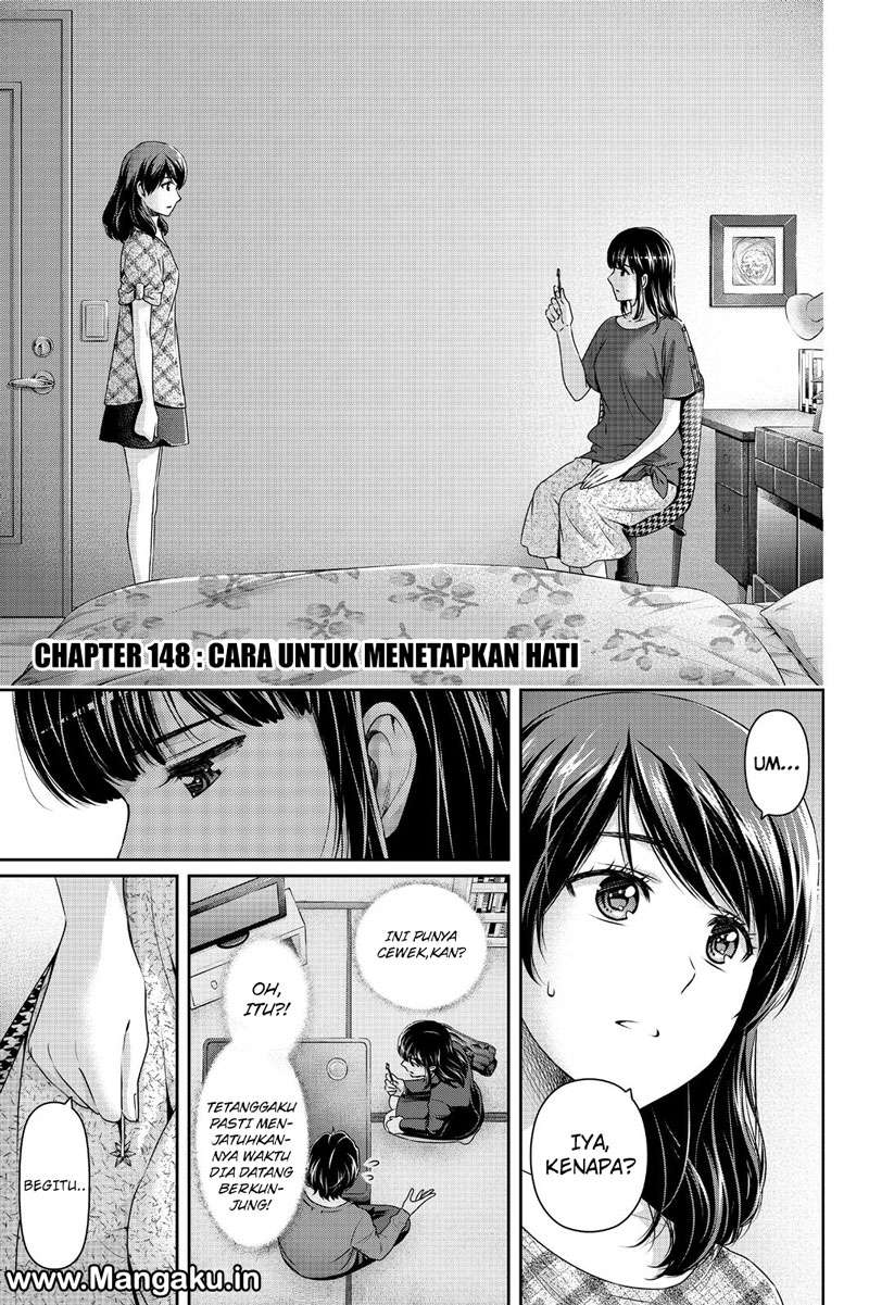 Domestic na Kanojo Chapter 148 - halaman 2