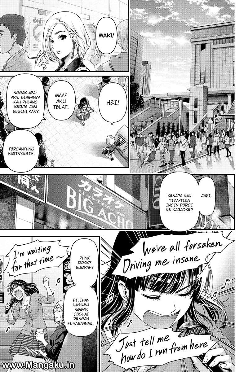 Domestic na Kanojo Chapter 148 - halaman 6